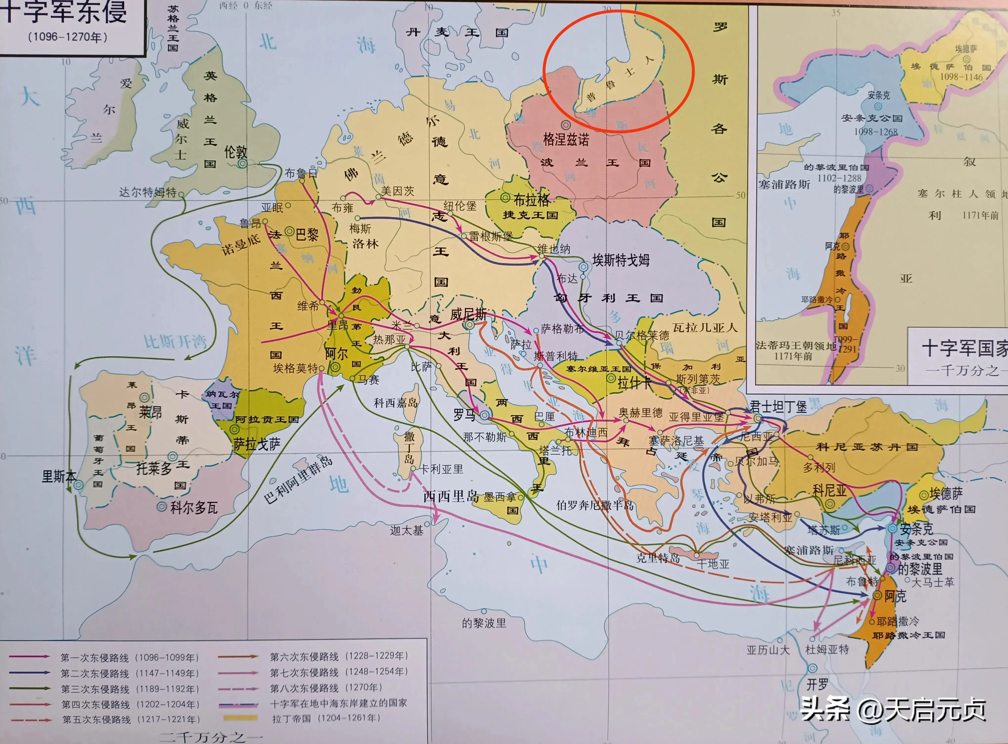欧洲帝国崛起与衰亡 历史上哪些国家曾称霸欧洲