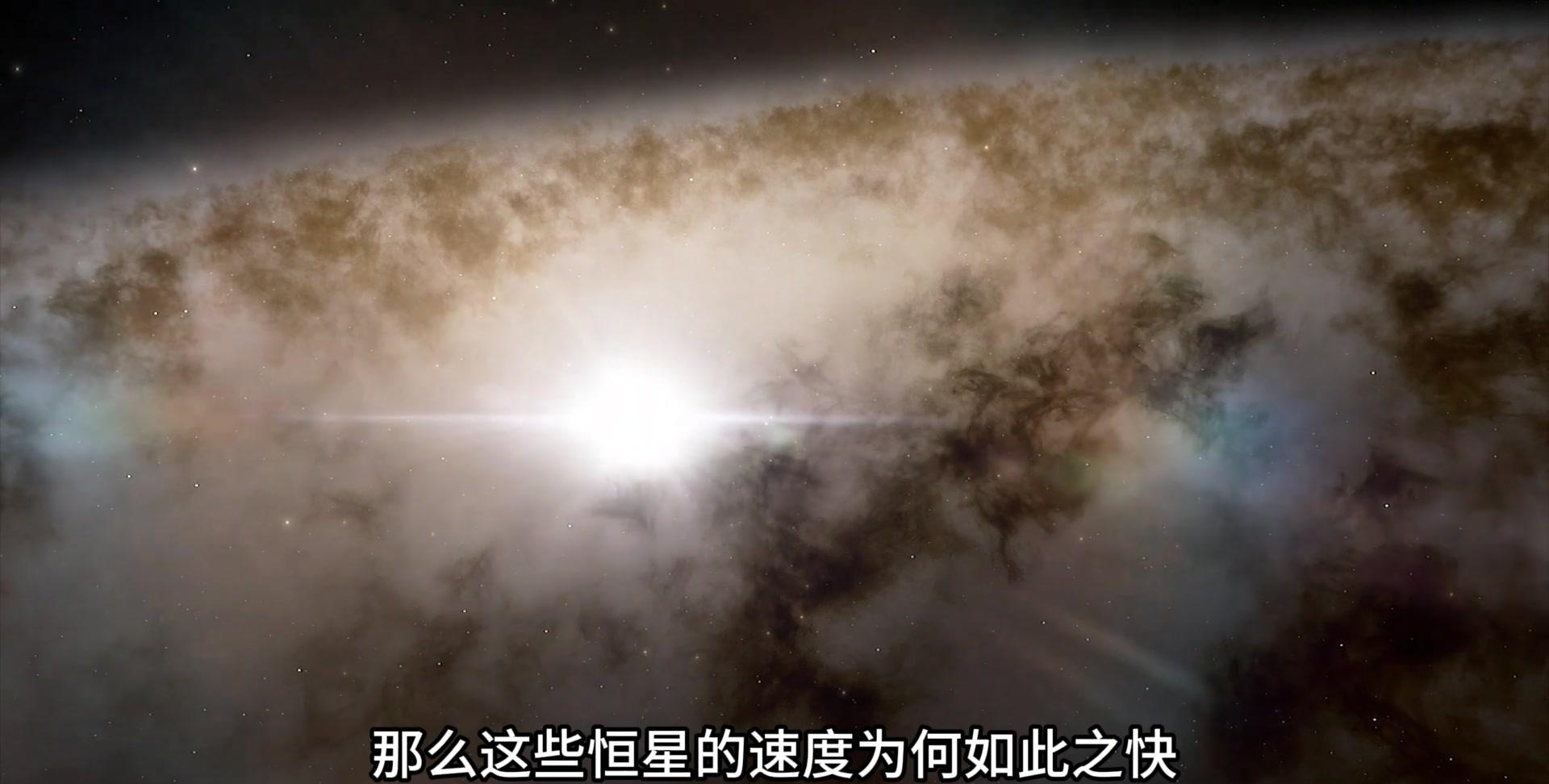 银河系神秘结构揭秘 哪些力量在操控宇宙