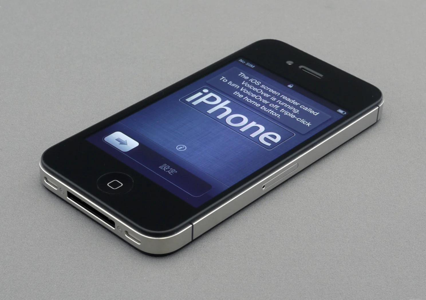 iPhone4s配置参数详解 苹果4s内存多大