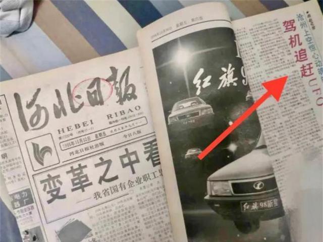 群体性第三类接触，法蒂玛事件难道是幻觉？...