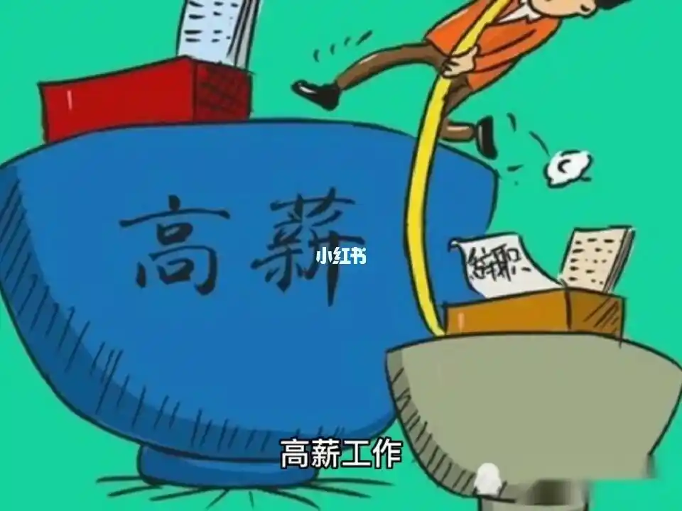 海底捞的女人们，为何这么有幸福感？...