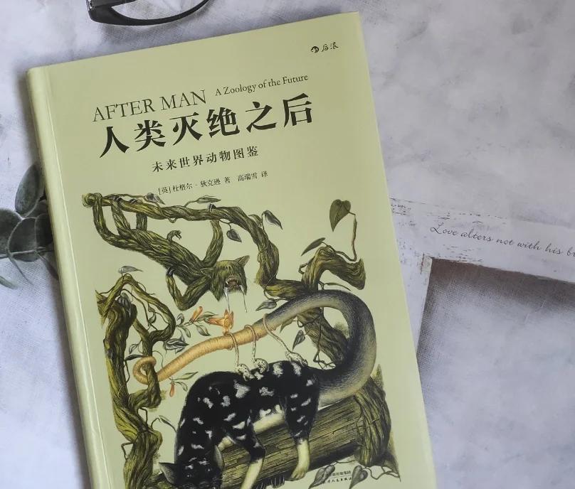 如果地球上所有动物都消失了，人类真的会灭亡吗？