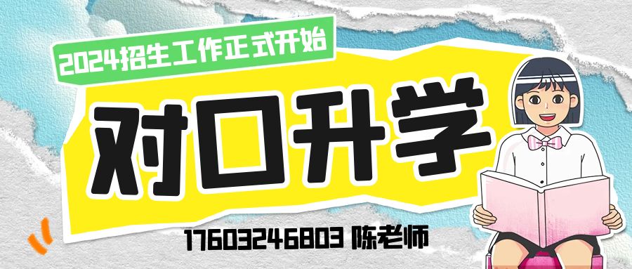 你为什么不挑个自己喜欢的工作...