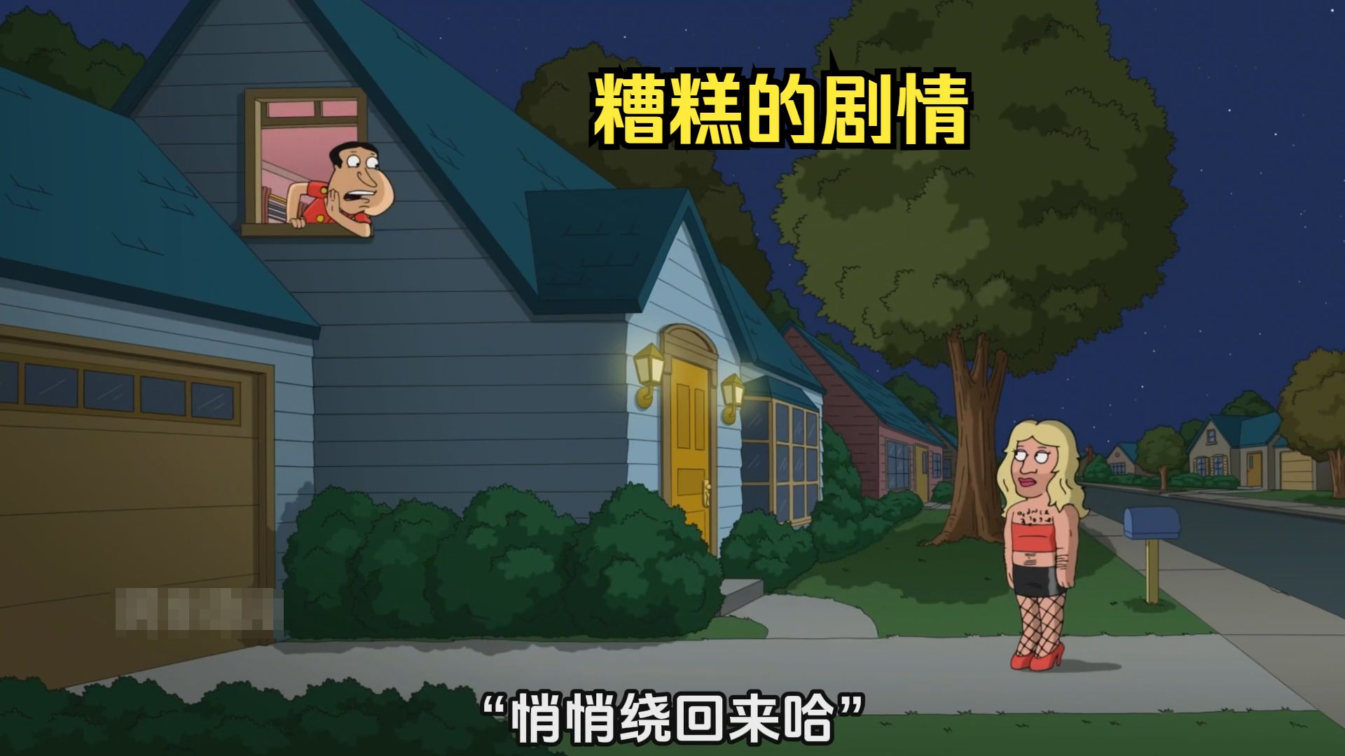 印度露天厕所现状 印度女性如何解决如厕问题