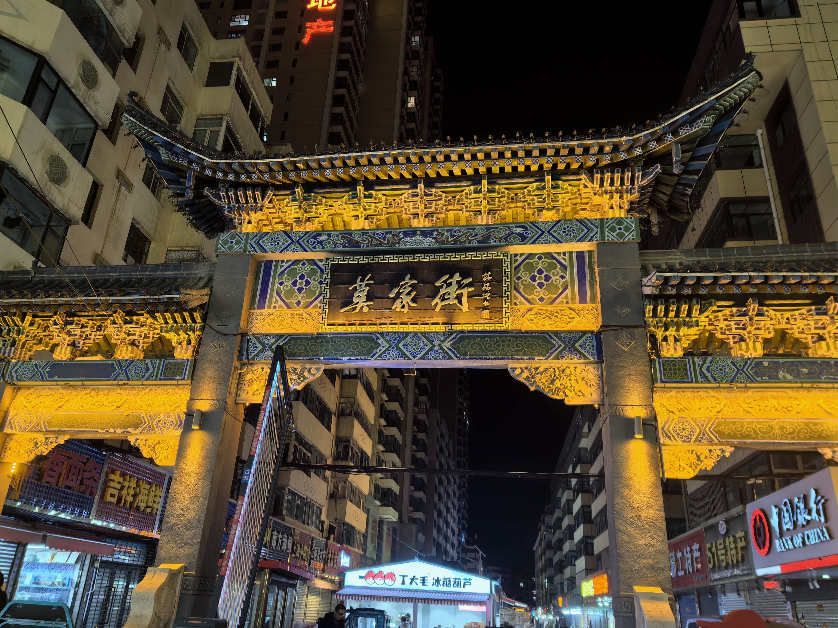 青海体验河湟文化风物是一种什么感受?...