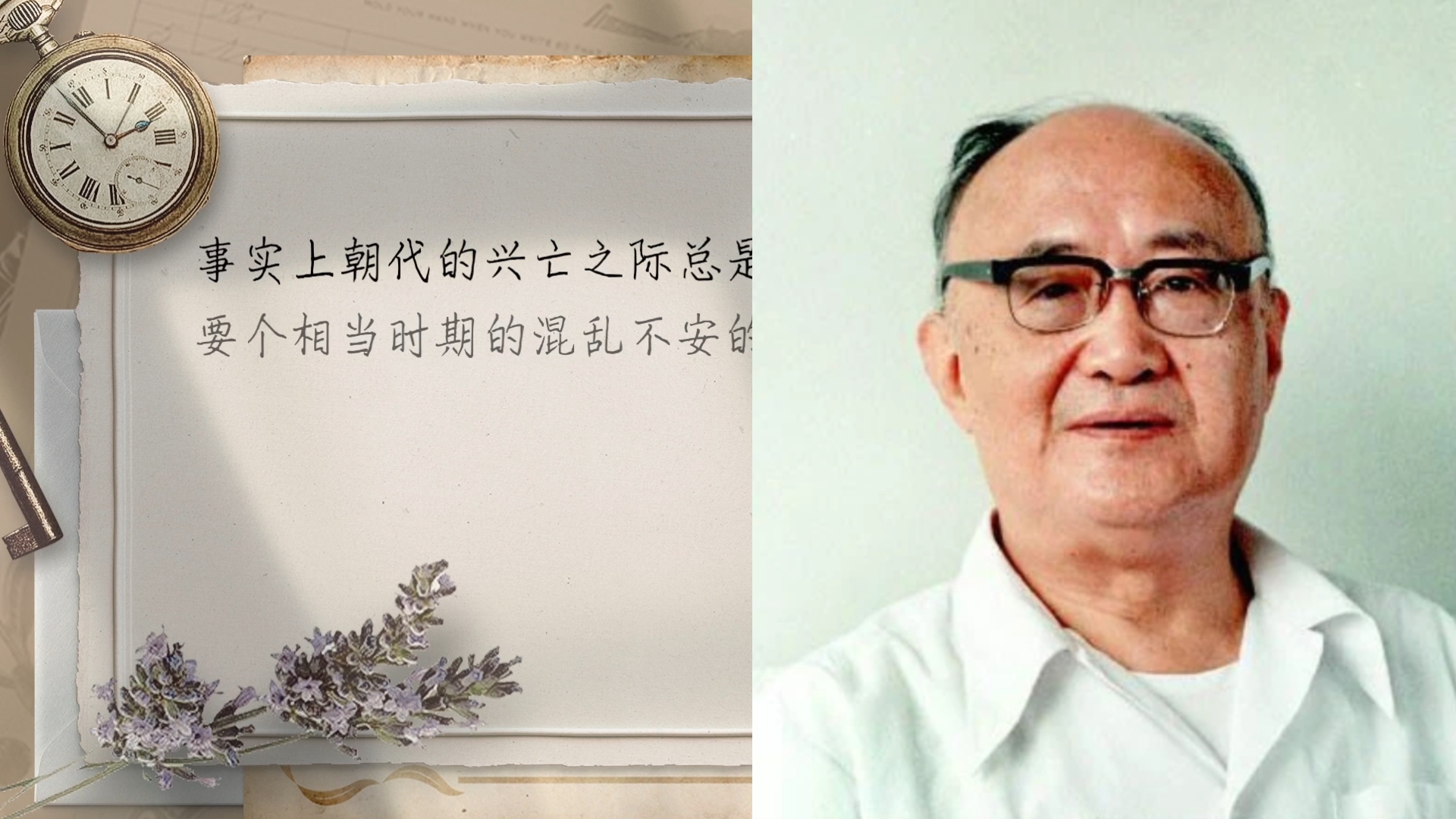 胡绳为什么提出“三次革命高潮”并会被广泛接受?...