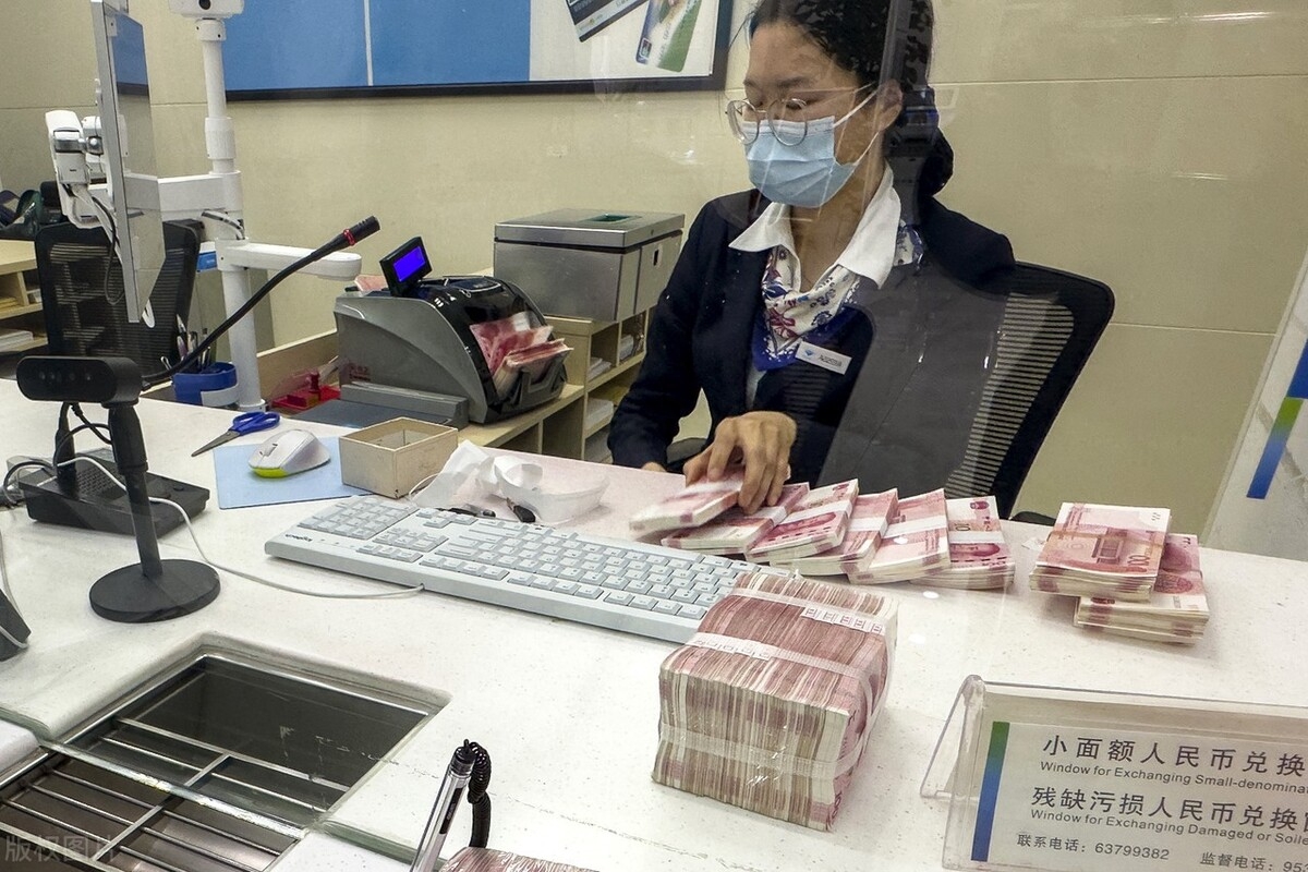 很多人说傻子才存钱，在银行存定期还有必要吗？