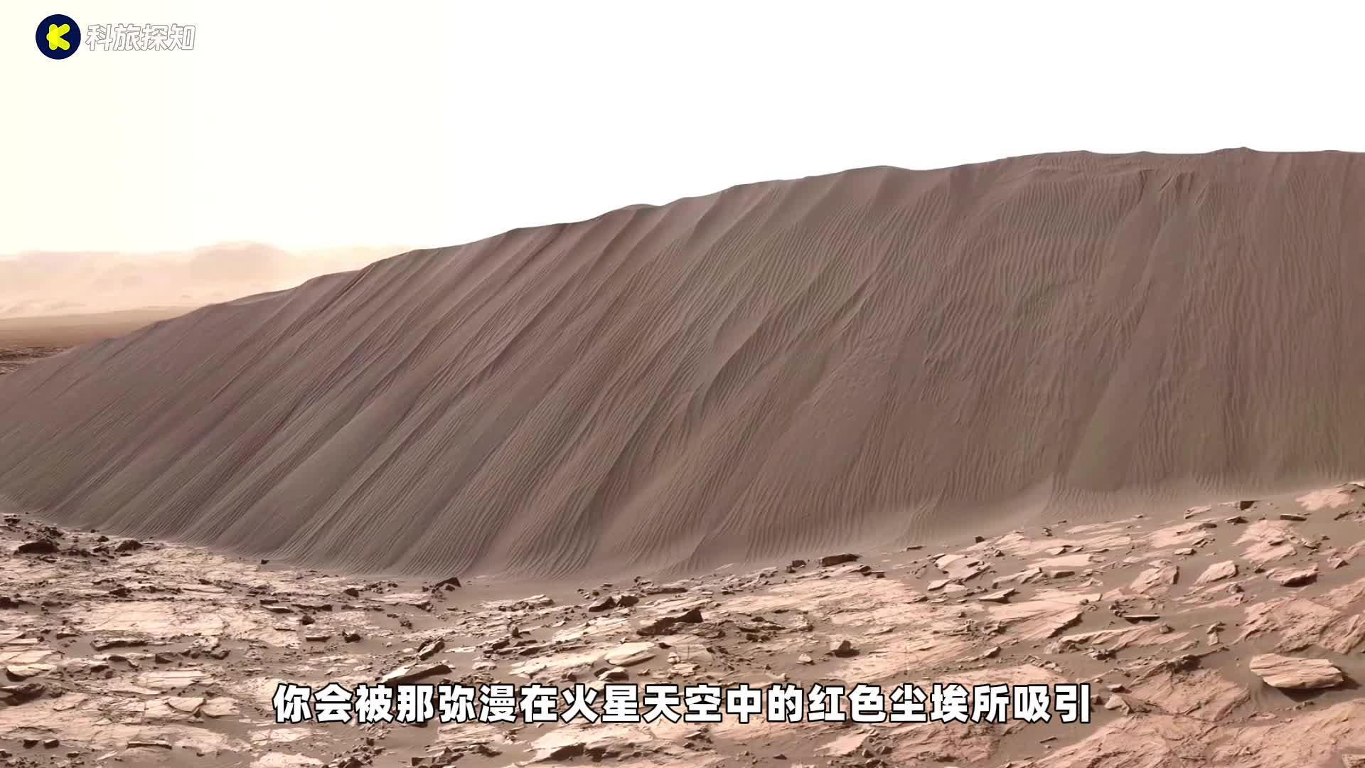 火星的哀伤︱曾经拥有一切的火星，如何变成今天的荒凉...