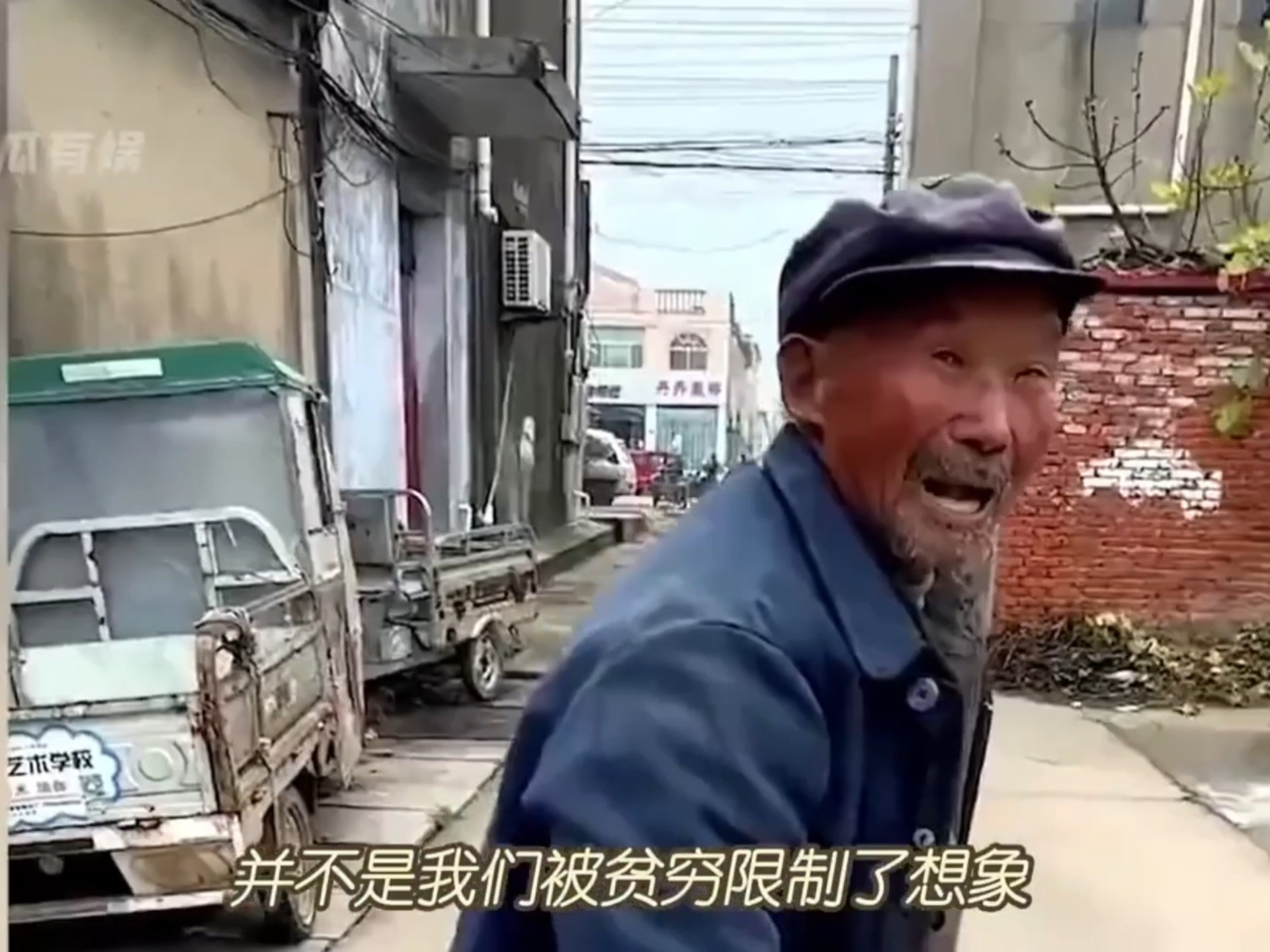 贫穷为什么影响你的大脑？不但阻碍思维发展，还会导致...