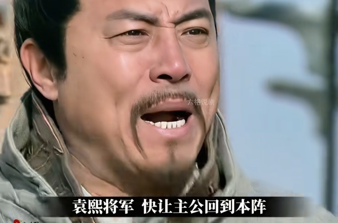 曹操是什么样的人 曹操作为父亲有多成功