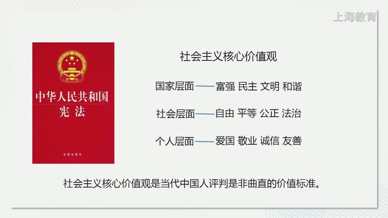 感恩节是感恩北美印第安人吗？为什么又有要屠杀他们？...
