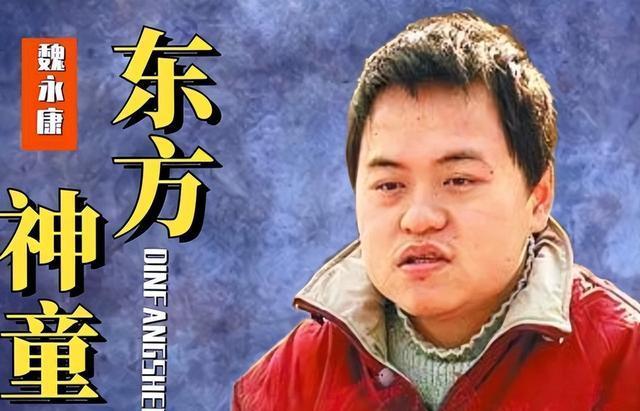 学术翻车，数学天才陶哲轩与物理学家合力证明了一个已...