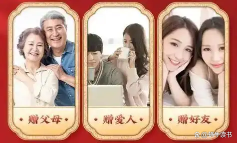 人类百年身体变化：更高、更胖、更长寿？...