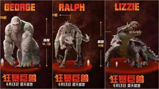 3只“巨兽”现身大兴安岭!我国的保护动物,美国为何...