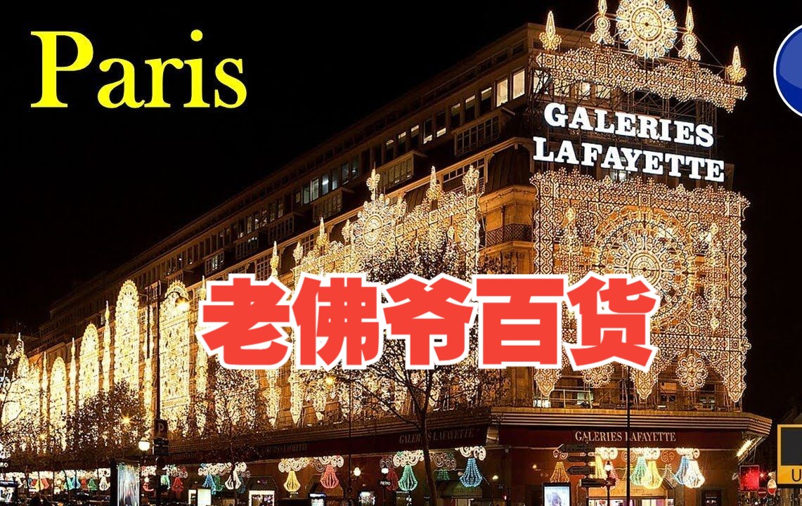 卡尔拉格斐被称为老佛爷原因 香奈儿老佛爷称号由来