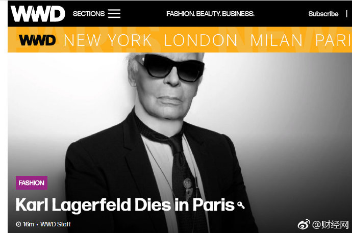 时尚大帝为何叫老佛爷 继承遗产的猫咪现状揭秘