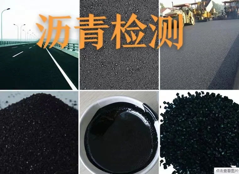 为什么“滴沥青”实验从1927年开始一直持续至今？到底有什么秘密？