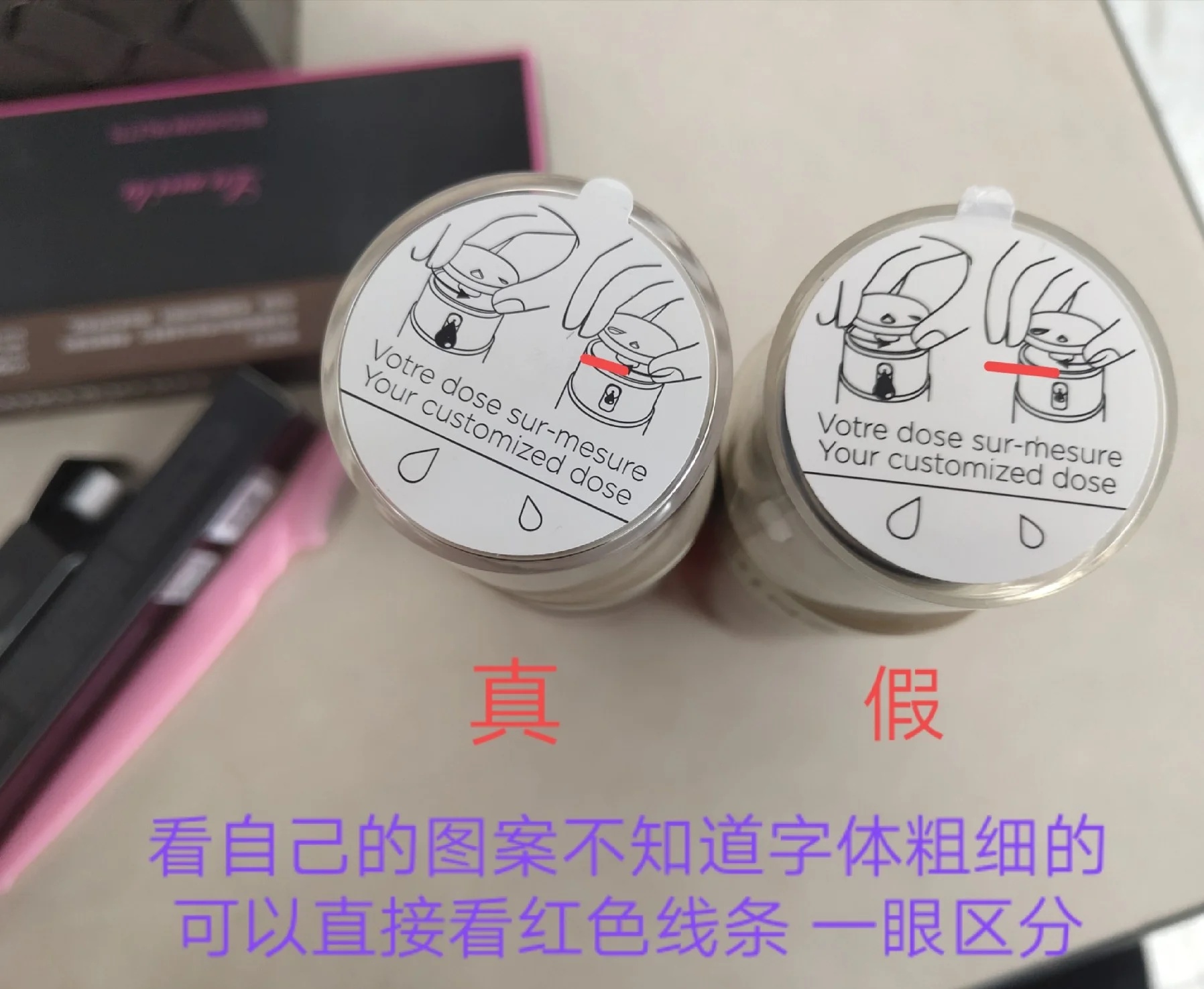 戴尔官网网址查询 笔记本电脑真伪辨别