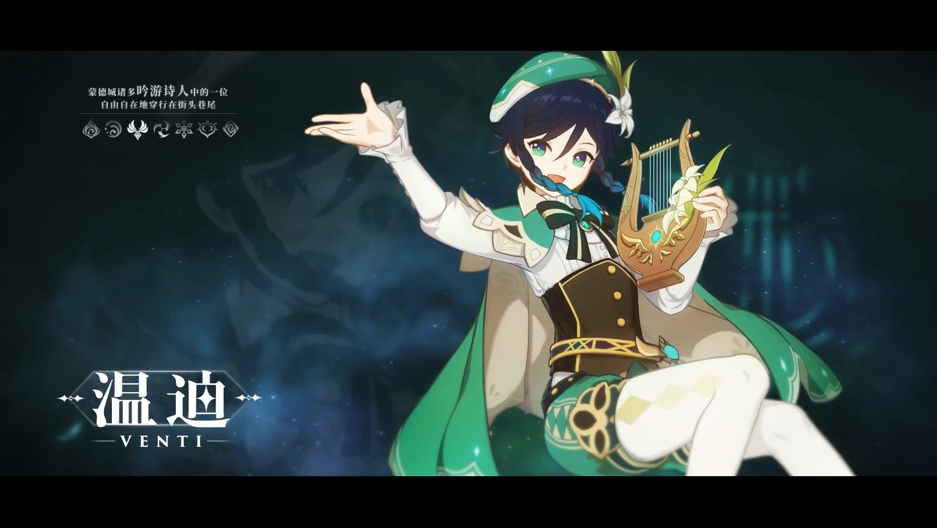 达尔文奖作者温迪诺斯科特 世界文化交汇点解析