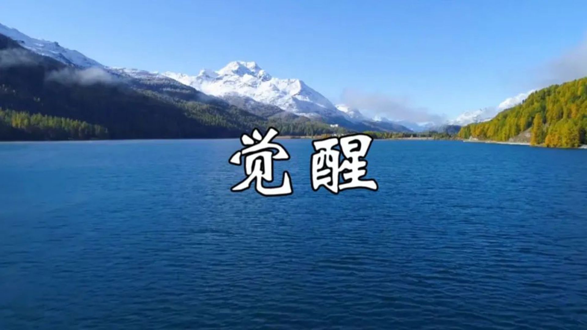 张幼仪独立女性典范 离婚后如何逆袭人生