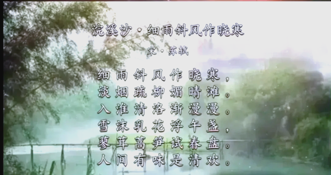 喜羊羊灰太狼经典台词 属牛命运解析诗句赏析