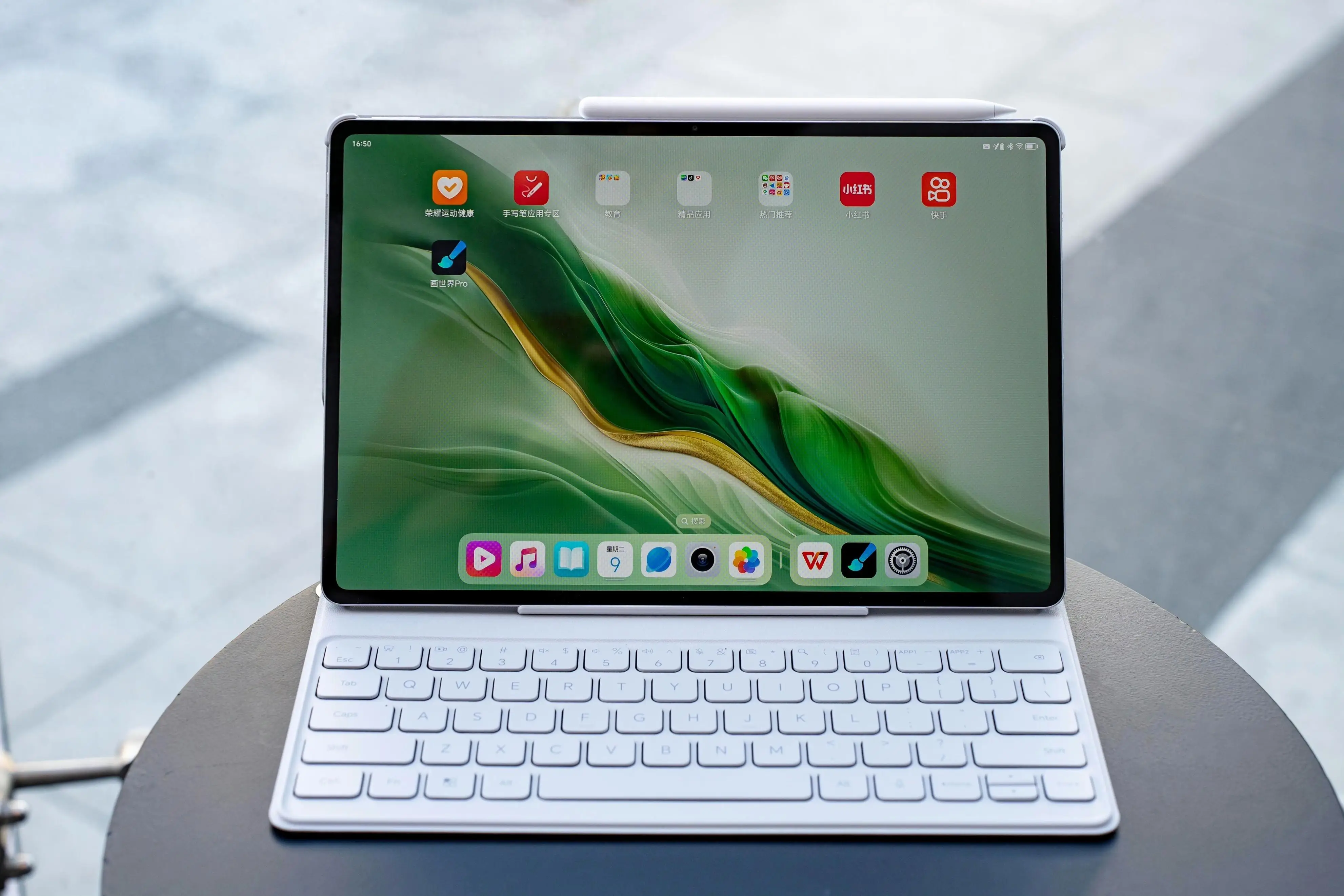 平板电脑哪个牌子好 性价比高的平板推荐