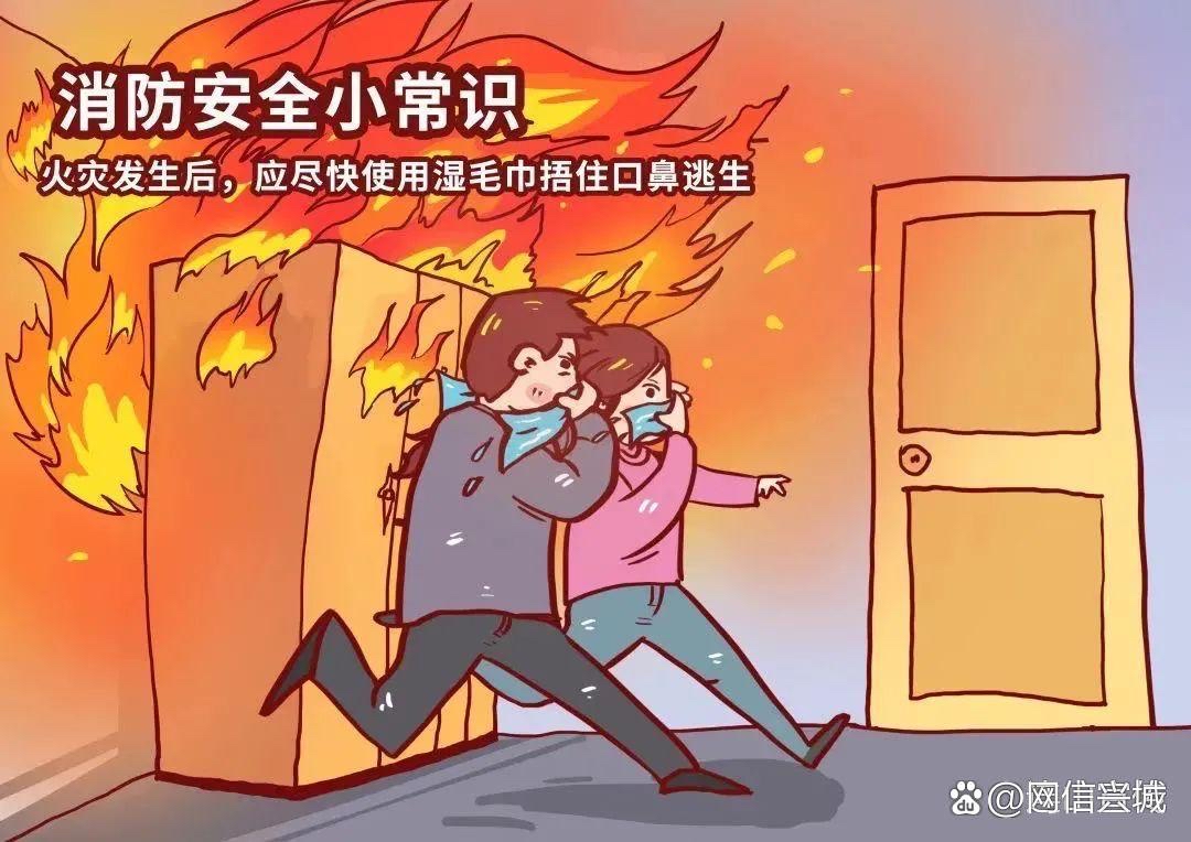 金属能燃烧吗？为什么生活中见不到金属着火？...