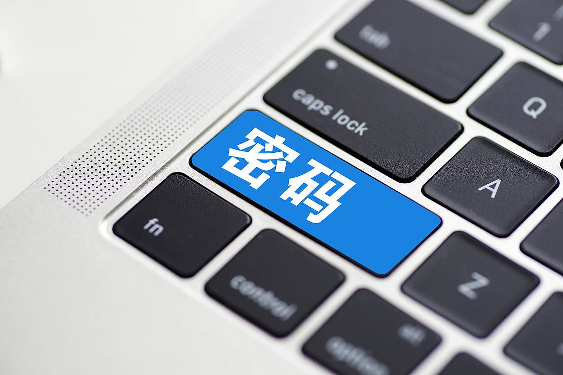 手机忘记密码怎么解锁最简单方法