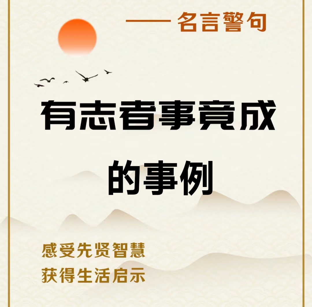 早已被科学家宣告破产的永动机之梦，为什么600年后...