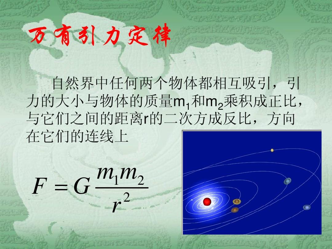 为什么近些年物理学没啥大突破了?不够努力?其实是受...