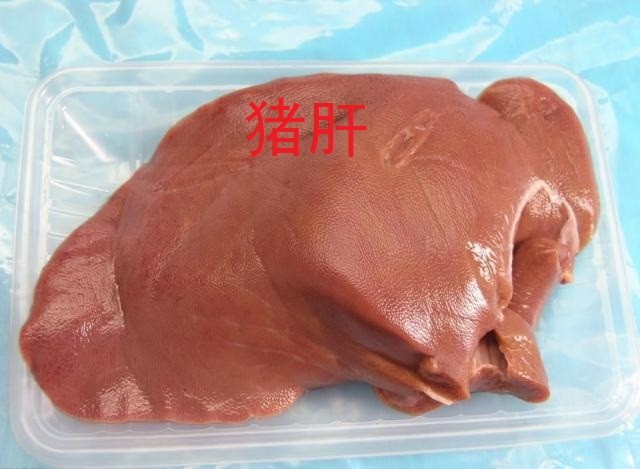 史记：食肉不食马肝，马肝到底能不能吃？...