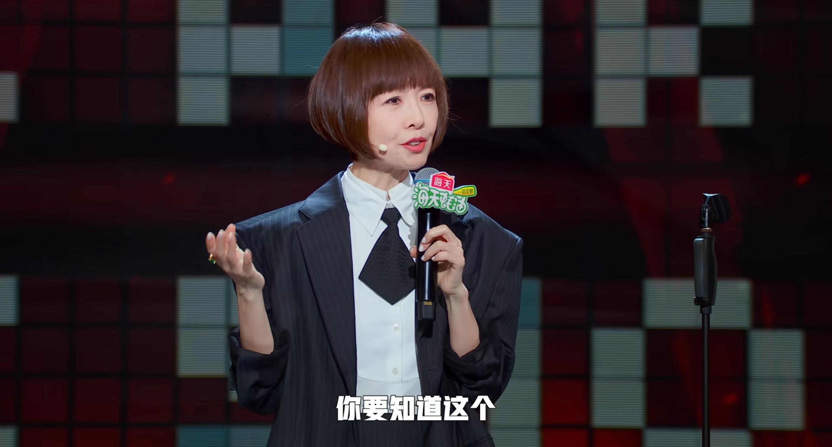 吐槽类脱口秀：还原真实的另一种方式？...