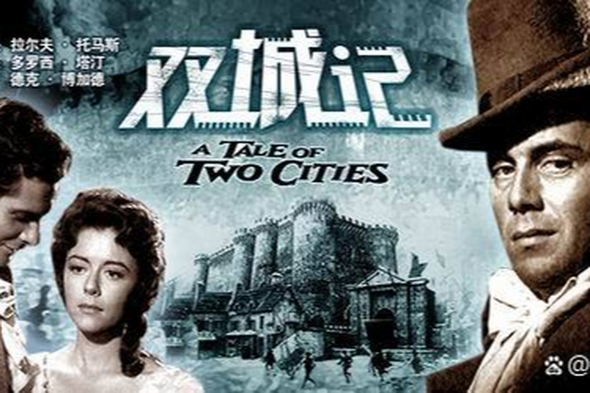 城市比较，为何是“双城记”，而不是“三城记”或“五...