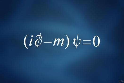 狄拉克方程：量子力学与狭义相对论的第一次融合...