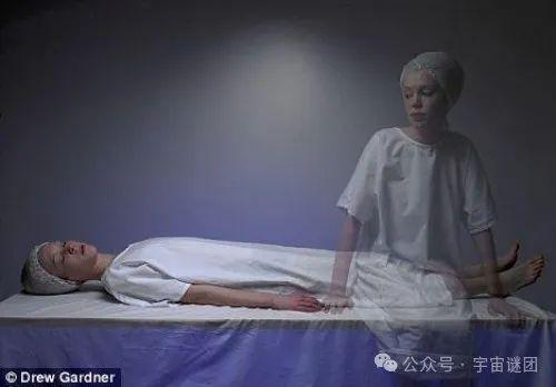 你们认为人死后会彻底消散吗?...