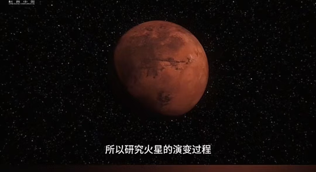 为什么大家这么热衷探索火星？火星到底适合人类移居吗？