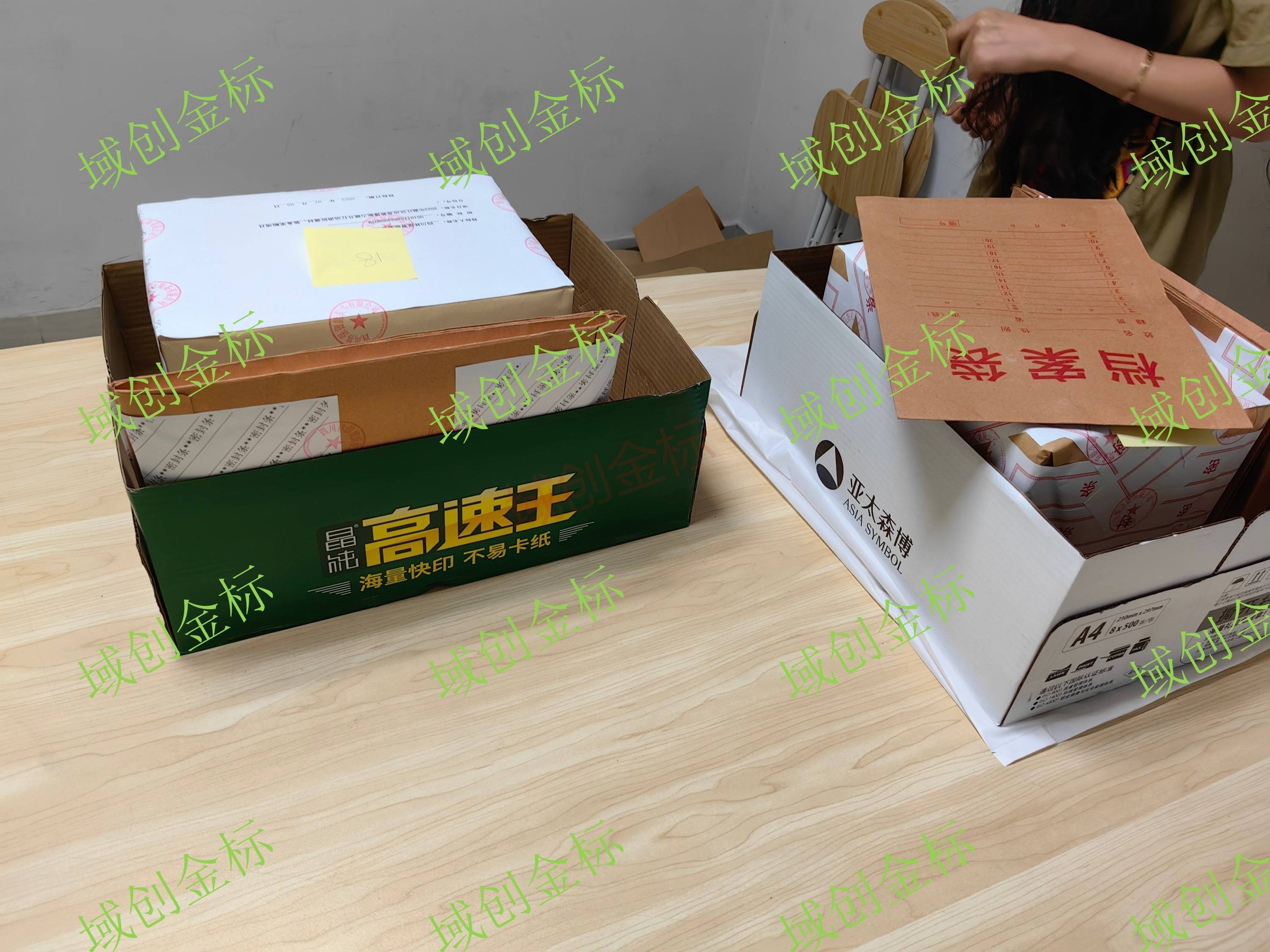 胡适生平经历回顾 吴晗与胡适的师生情缘