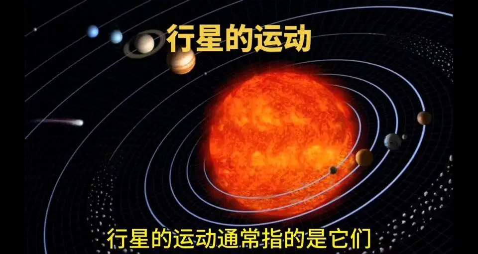 宇宙中到底存在哪些神秘的普适常数？