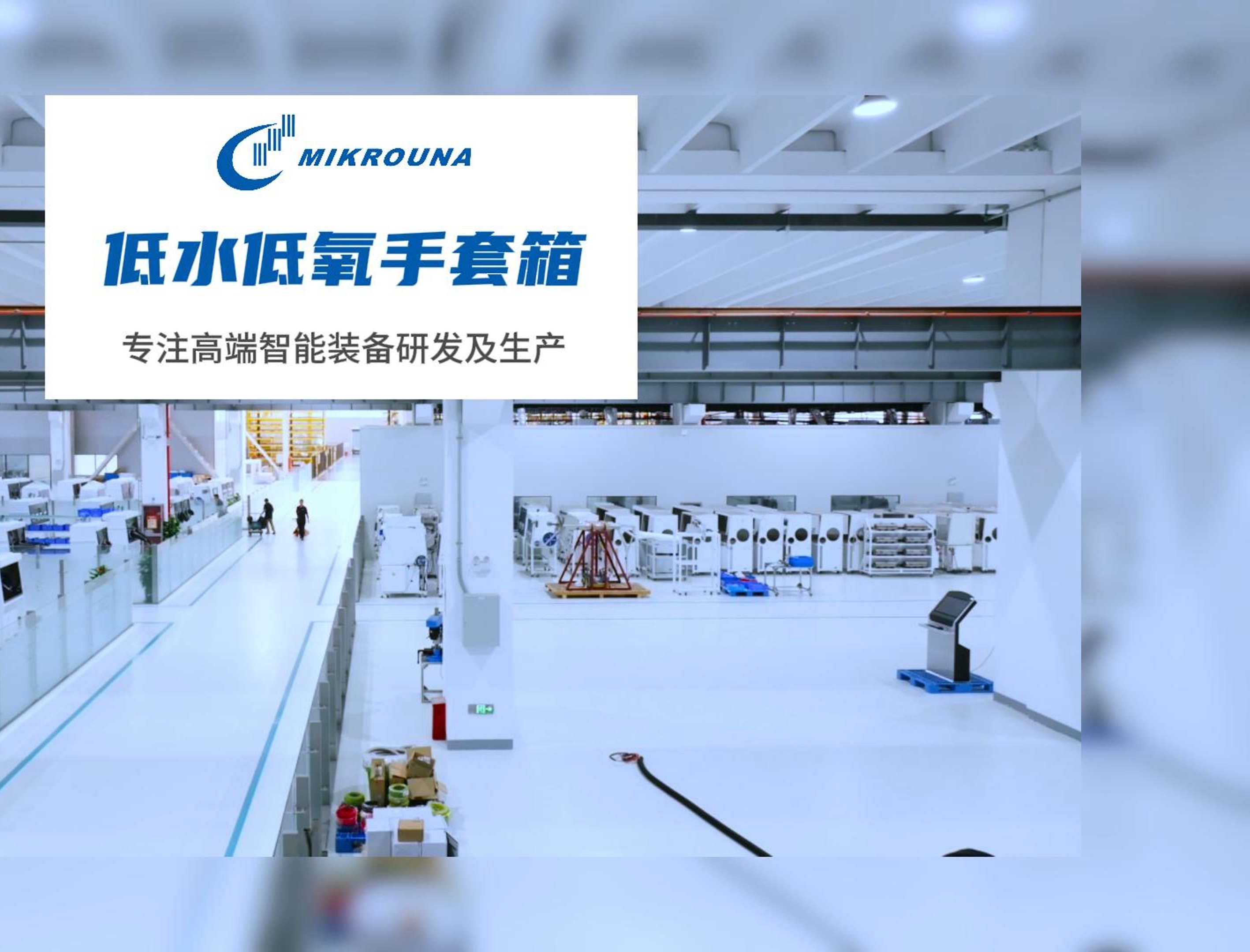 为何藏族人和安第斯人更适应高原生活？...